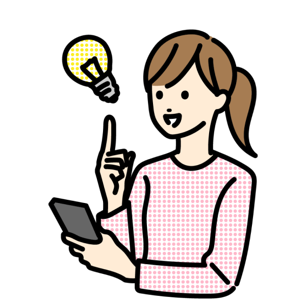 時間指定で予約ができる